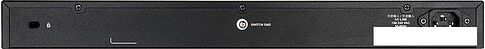 Коммутатор D-Link DGS-1250-52X/A1A