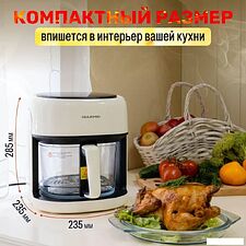 Аэрогриль (аэрофритюрница) Oulemei OLM-KZF001