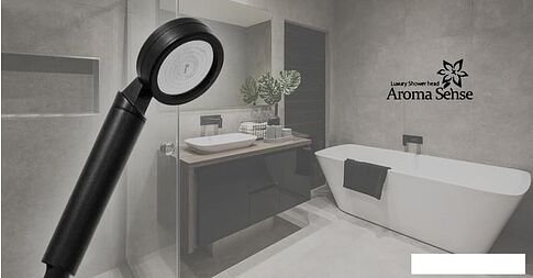 Душевая лейка Aroma Sense AS-9000RB (черный матовый)