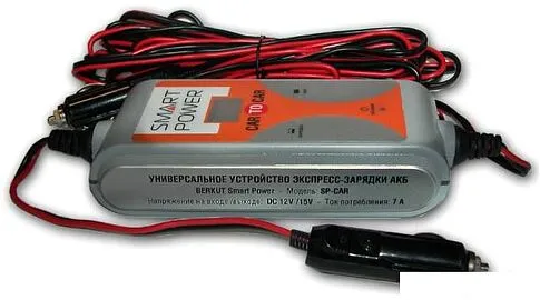 Зарядное устройство Беркут SP-CAR-to-CAR