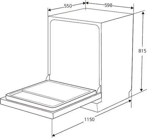 Встраиваемая посудомоечная машина KUPPERSBERG GLM 6080