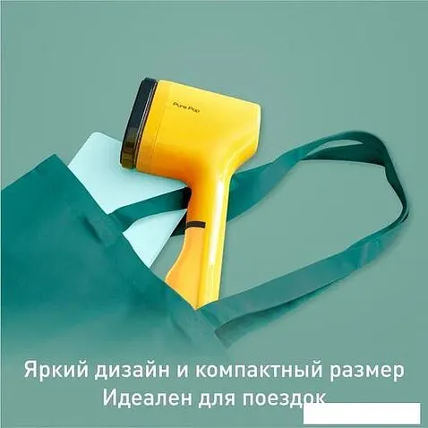 Отпариватель Tefal Pure Pop DT2026E1