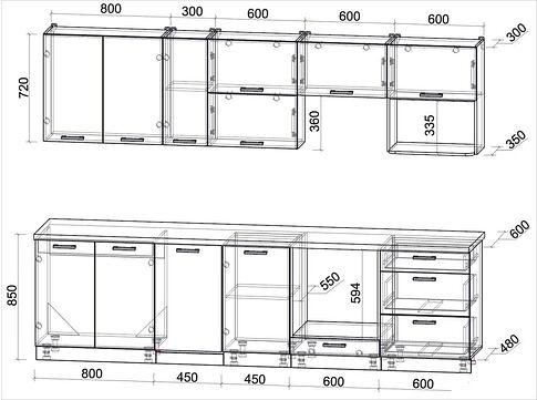 Готовая кухня Интерлиния Мила Лайт 2.9-ПМ4 (персидский жемчуг/антрацит/травертин серый)
