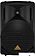 Концертная акустика Behringer EUROLIVE B215D