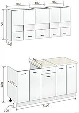 Кухня Кортекс-мебель Корнелия Экстра 1.6м (дуб сонома/королевский опал)