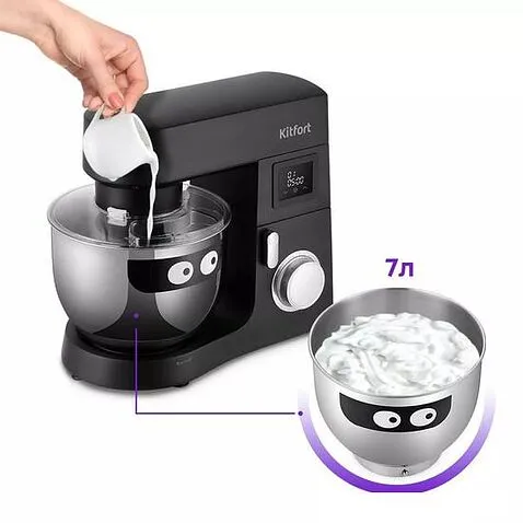 Планетарный миксер Kitfort KT-3435-1