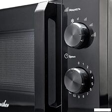 Микроволновая печь Monsher MTW 201 Noir