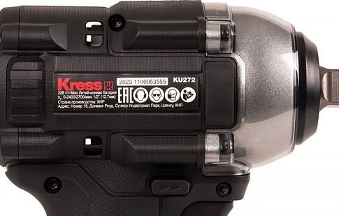 Гайковерт Kress KU272.2 (с 2-мя АКБ, кейс)