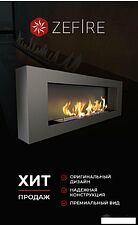 Биокамин ZeFire Orion 1200 Биокамин ZeFire Orion 1200