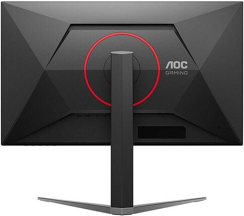 Игровой монитор AOC Gaming Q27G4S