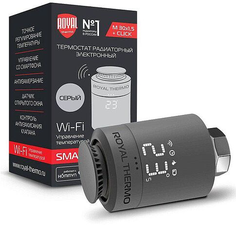 Термостат радиаторный Royal Thermo Smart Heat (серебристый)