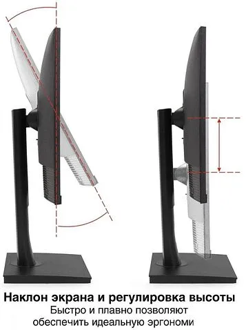 Монитор ExeGate SuperView EV2407TA EX297247RUS
