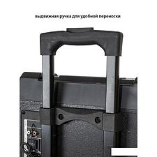 Колонка для вечеринок Supra SMB-980 Колонка для вечеринок Supra SMB-980