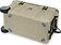 Термобокс Арктика 2600-75W-BG 75л (бежевый)