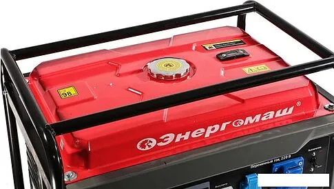 Бензиновый генератор Энергомаш БГ-6600Э