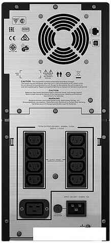 Источник бесперебойного питания APC Smart-UPS C 3000VA LCD 230V (SMC3000I)