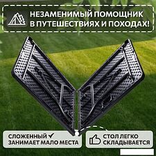 Стол National Tree Company СТ-1 DS-796 (коричневый)