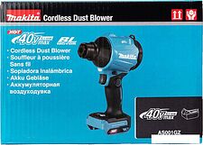 Воздуходув Makita AS001GZ (без АКБ)
