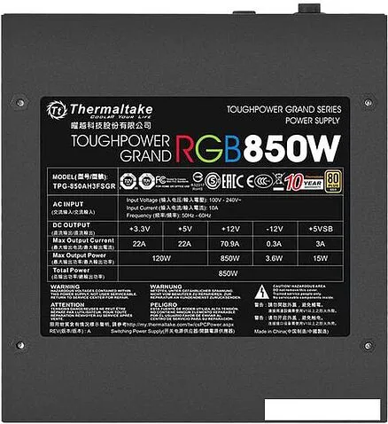 Блок питания Thermaltake Toughpower Grand RGB 850W Gold RGB Sync TPG-850AH3FSGR