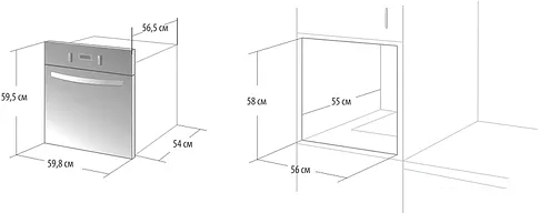 Духовой шкаф GEFEST 621-01 Б