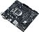 Материнская плата ASUS Prime H410M-R-SI