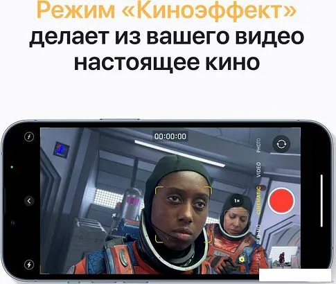 Смартфон Apple iPhone 13 Pro 256GB Восстановленный by Breezy, грейд A+ (небесно-голубой)