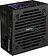 Блок питания AeroCool VX-750 Plus