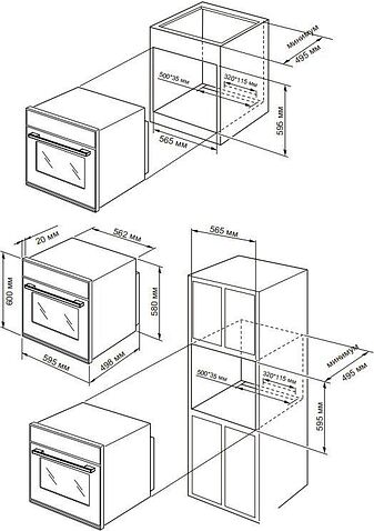 Электрический духовой шкаф Schtoff CME 6406 WH
