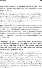 Книга издательства Питер. Все это язык (Дольто Ф.)