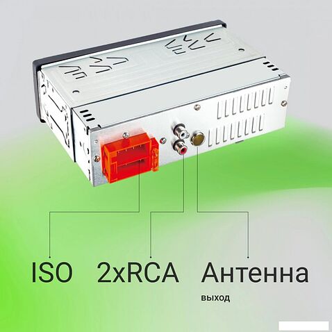USB-магнитола Digma MCP-225B