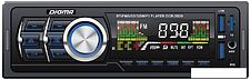 USB-магнитола Digma DCR-350B USB-магнитола Digma DCR-350B
