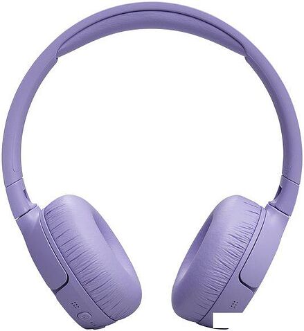 Наушники JBL Tune 670NC (сиреневый, китайская версия)