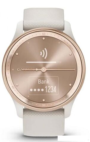 Гибридные умные часы Garmin Vivomove Trend (слоновая кость)