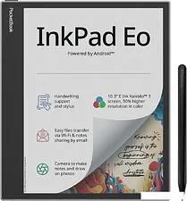 Электронная книга PocketBook InkPad Eo Mist Grey