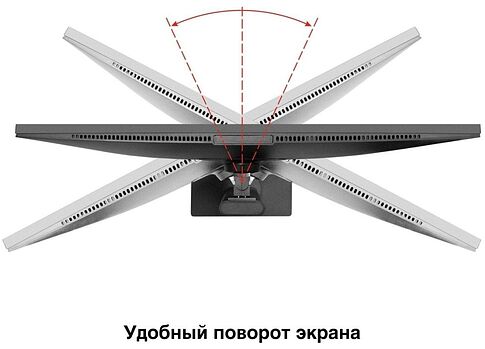 Монитор ExeGate SuperView EA2707CA EX298883RUS