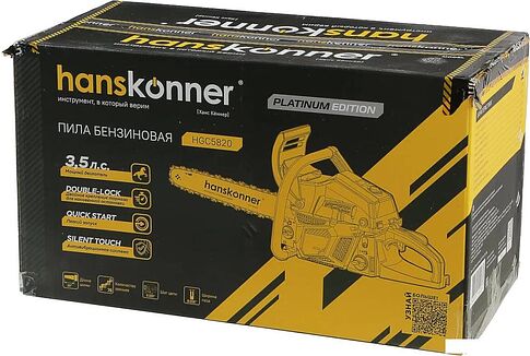 Бензопила Hanskonner HGC5820