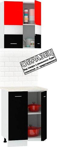 Готовая кухня Кортекс-мебель Корнелия Экстра 60р2д (дуб сонома/венге/королевский опал)