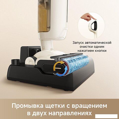 Пылесос Dreame Trouver Wet and Dry Vacuum K30 Mix HMV24A (евровилка)