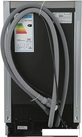 Встраиваемая посудомоечная машина Schaub Lorenz SLG VI4510