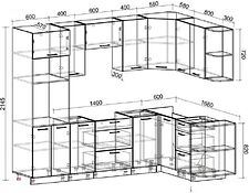 Готовая кухня Интерлиния Мила Лайт 1.68x2.6 правая без столешницы (дуб белый/дуб серый) Готовая кухня Интерлиния Мила Лайт 1.68x2.6 правая без столешницы (дуб белый/дуб серый)