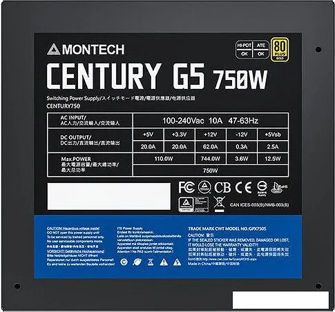 Блок питания Montech Century G5 750W