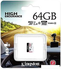 Карта памяти Kingston High Endurance microSDXC 64GB