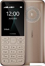 Кнопочный телефон Nokia 130 (2023) Dual SIM ТА-1576 (золотистый) Кнопочный телефон Nokia 130 (2023) Dual SIM ТА-1576 (золотистый)