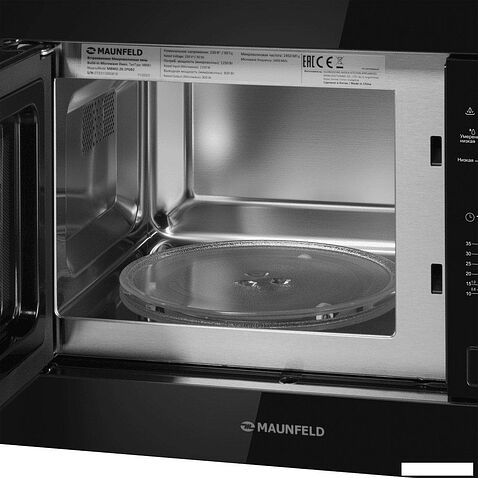 Микроволновая печь MAUNFELD MBMO.20.1PGB2