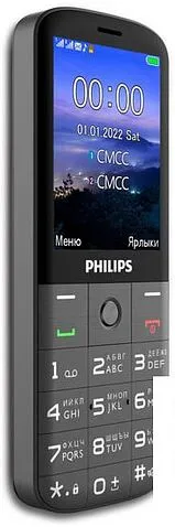 Кнопочный телефон Philips Xenium E227 (темно-серый)