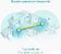 Wi-Fi роутер TP-Link Deco X50