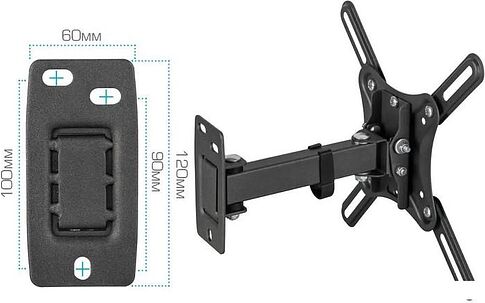 Кронштейн Kromax CORBEL-4