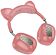 Наушники Hoco ESD13 (розовый)