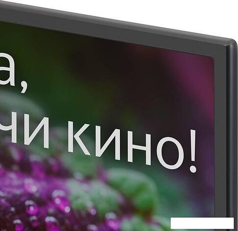 Телевизор Digma DM-LED24SBB31