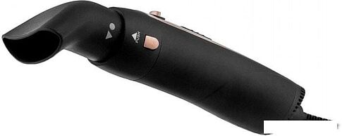 Фен-щетка Brayer BR3131